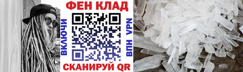 Amphetamine 97%  цены наркотик  Новохопёрск 