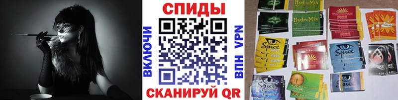 где найти наркотики  Новохопёрск  Бутират вода 
