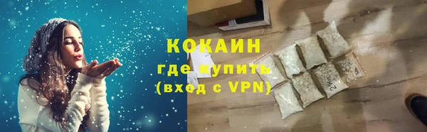 МДМА Вяземский