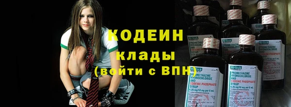 гидра Вязники