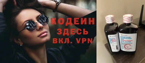 дживик Покачи