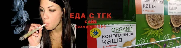 гидра Вязники