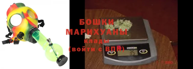 скорость Краснослободск