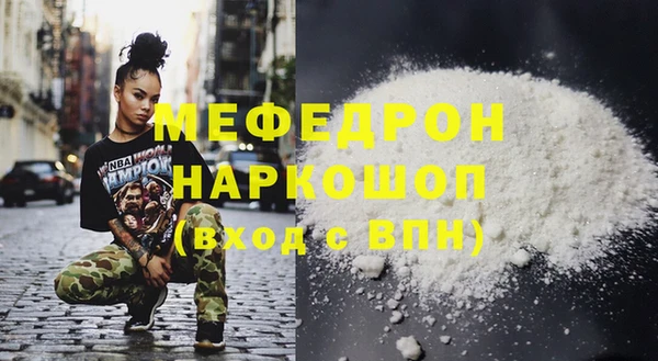 кокс Покров