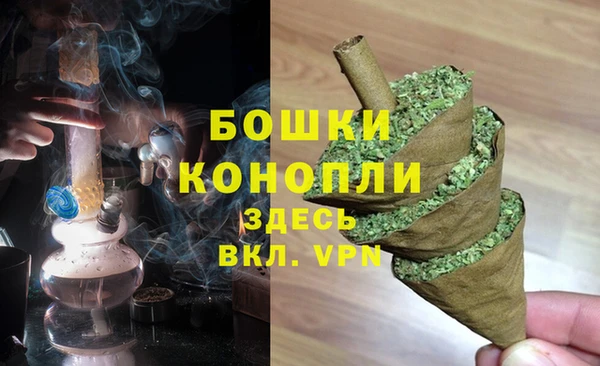 тгк Краснотурьинск