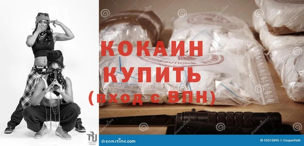 первитин Вязьма