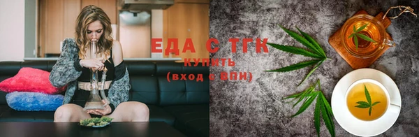 гидра Вязники